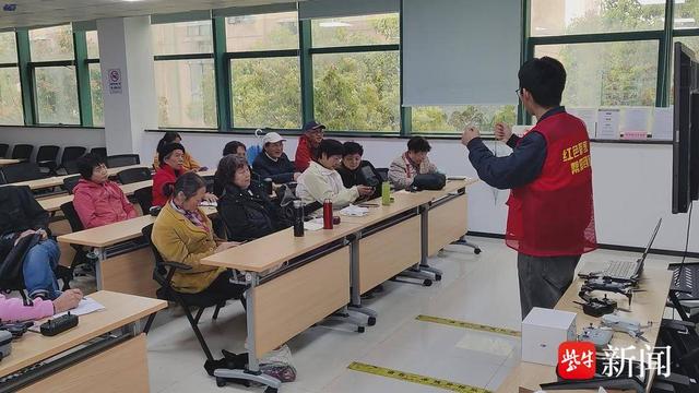 苏州工业园区娄葑街道无人机公益课程开班