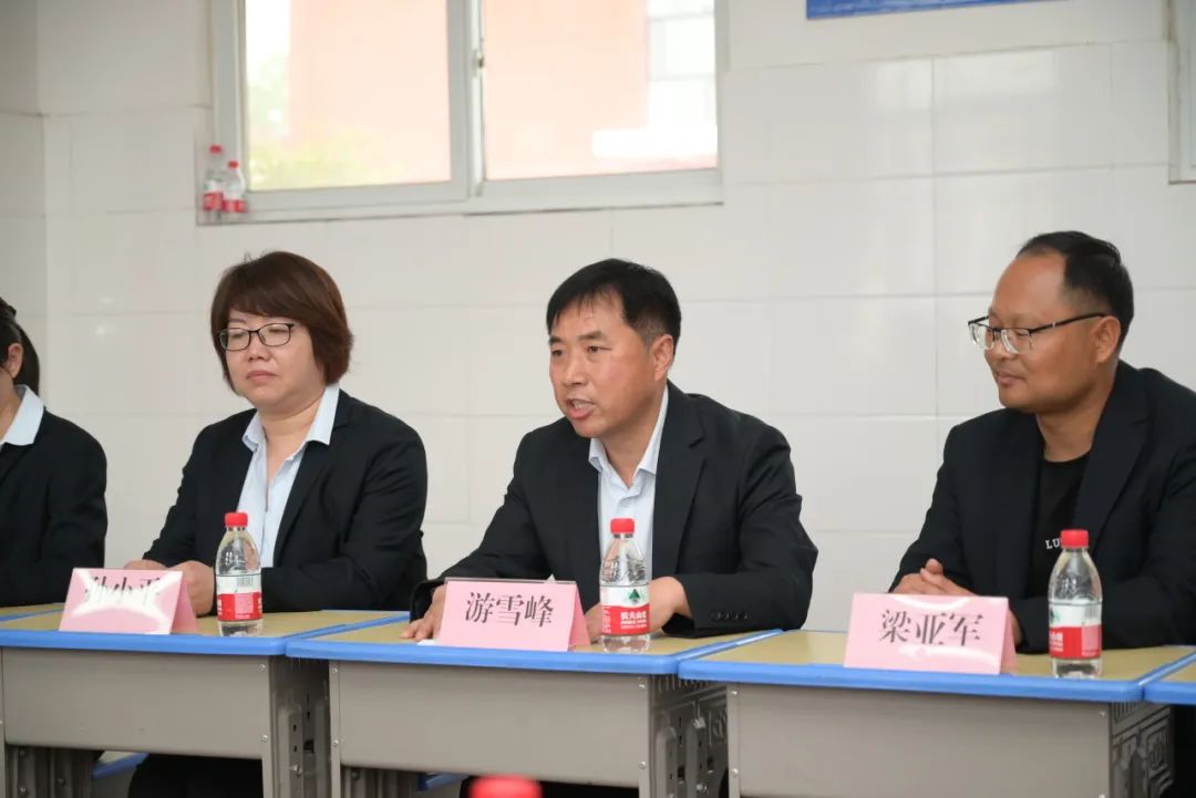 【轻舞飞扬 育见希望】河南省洛阳市新安县五头镇中心小学"梦想中心"
