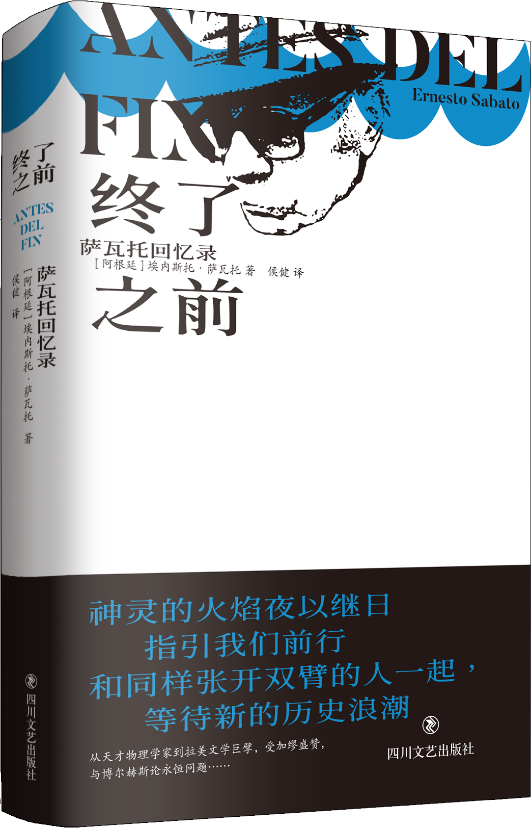 书单丨世界读书日,来"啃"读点有深度的书吧