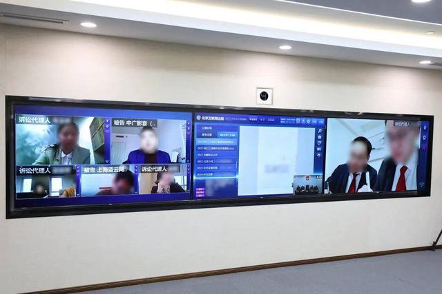 图源北京互联网法院微信公众号