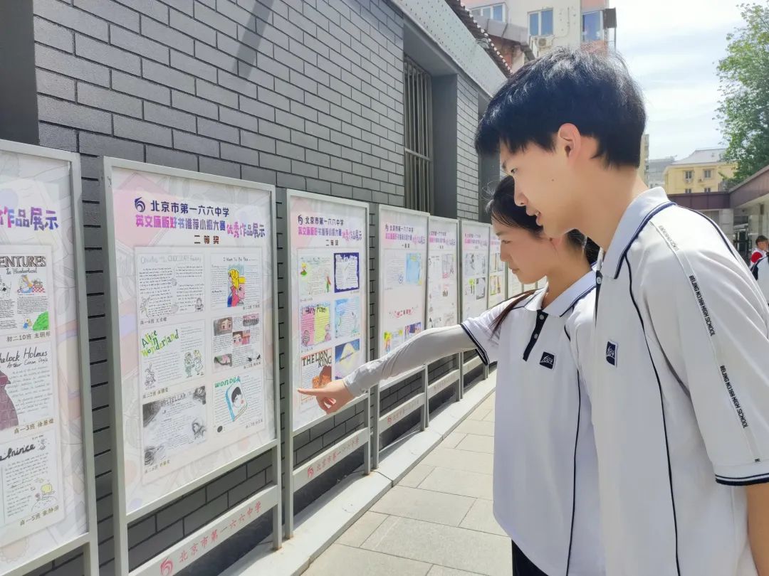 书香东城,全民"悦"读