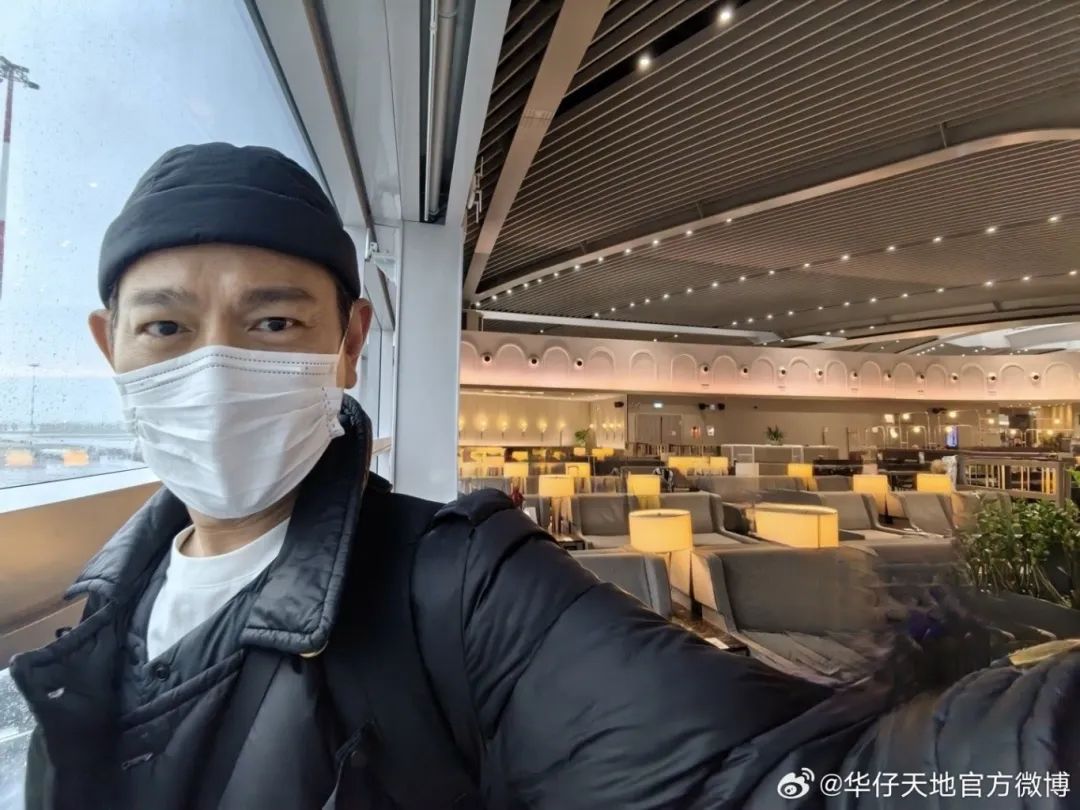 终于等到你!刘德华广州演唱会官宣,就在