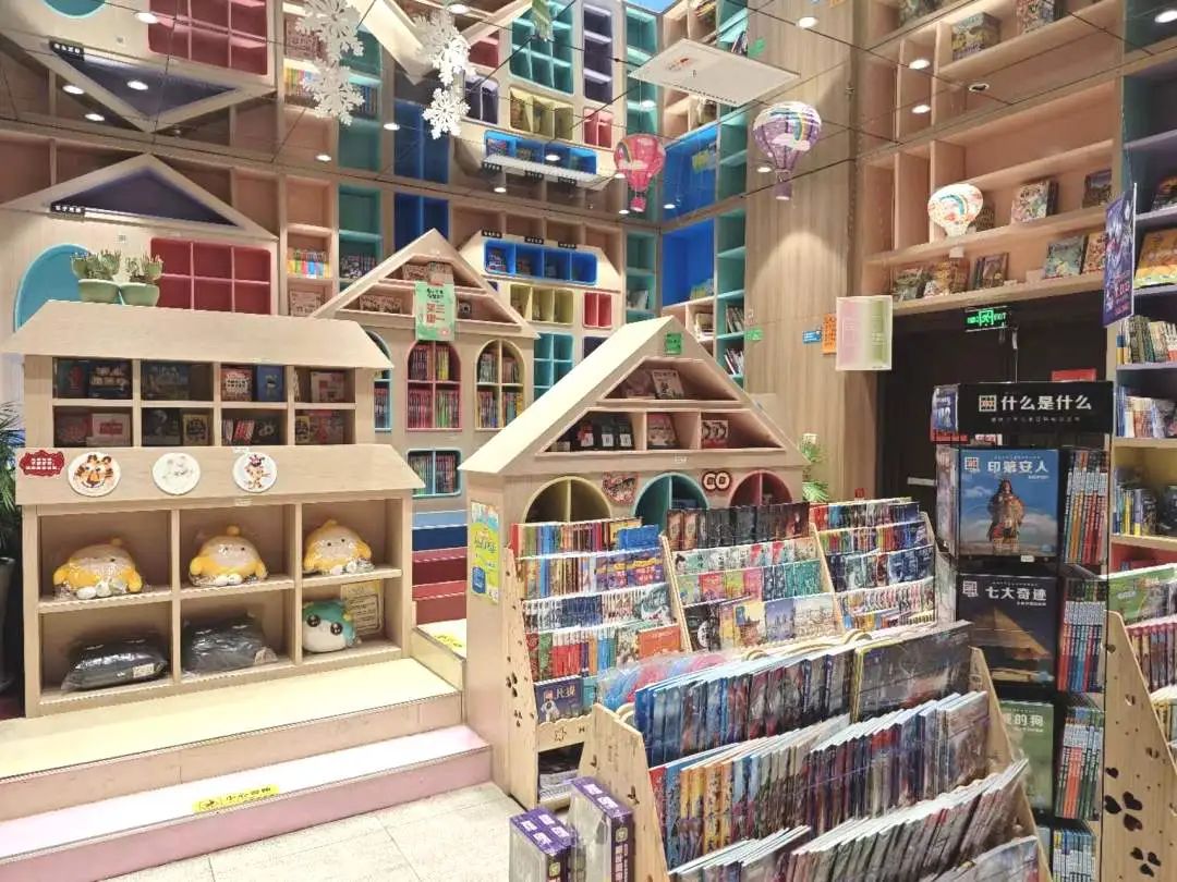 钟书阁(融科店)地址丨海淀区科学院南路2号融科资讯中心b座b2层时间丨