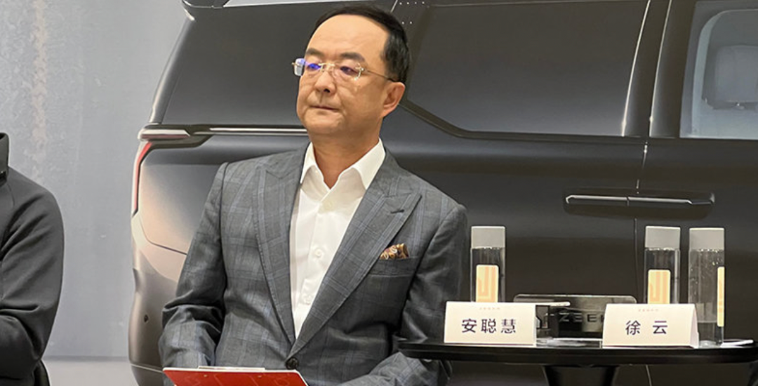 车企集体"卷老板"!老板涌向直播间,流量不是企业成功的唯一