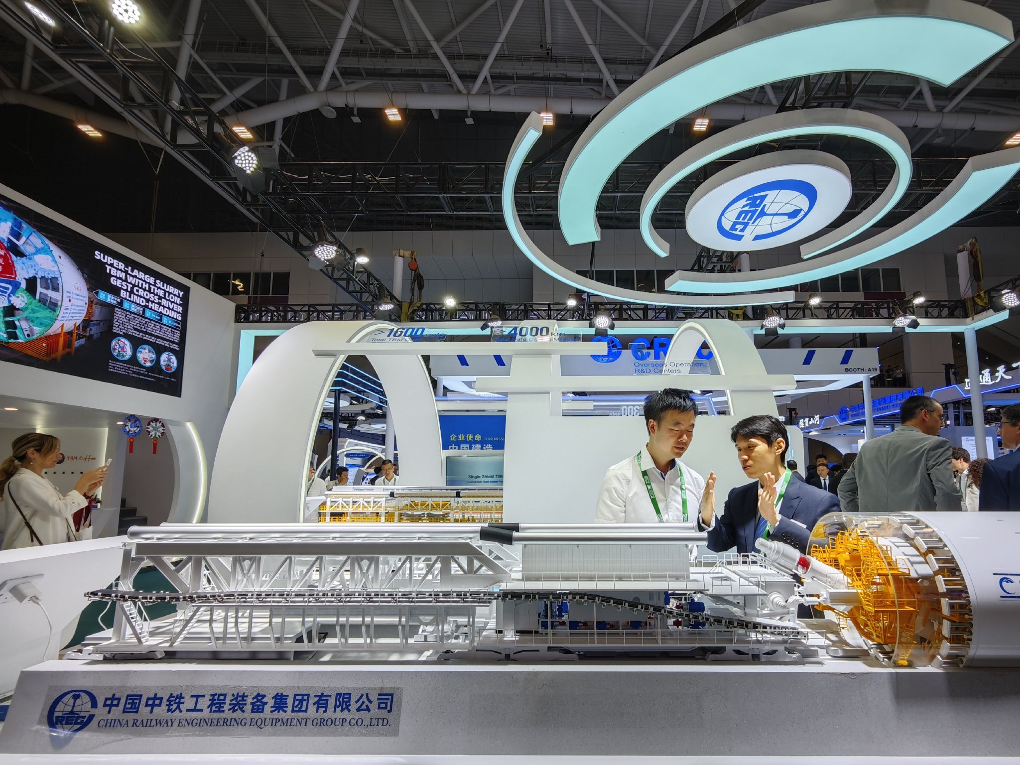 科技日报记者 罗云鹏 摄"隧道和地下空间不仅是工程杰作,更是实现可