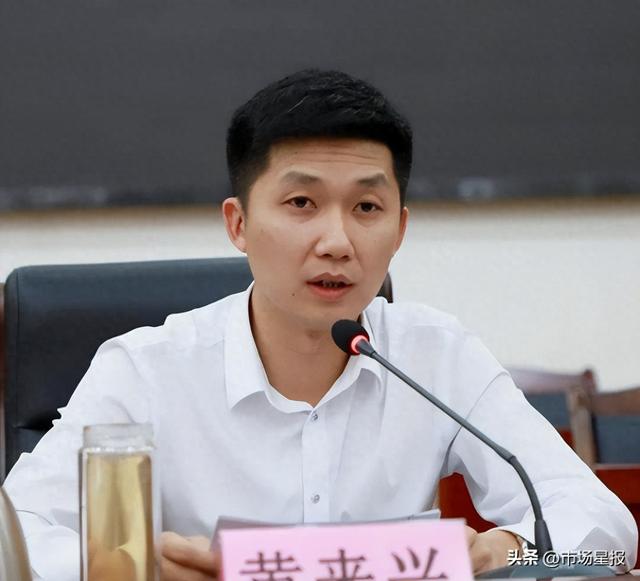 两名"80后"县长,任上被查|湛江市_新浪财经_新浪网