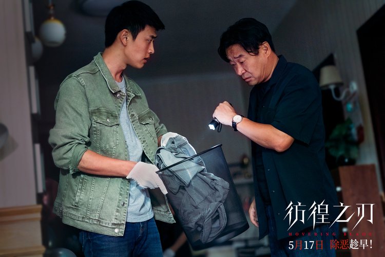 五则寓言，五把钥匙：读懂人性，管好自己v1.7.1 官方安卓版