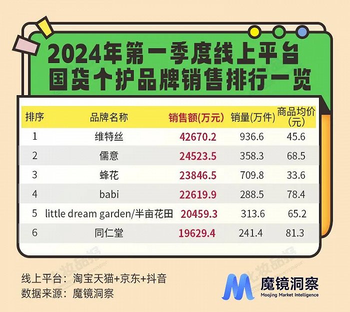 瑞士:冰雪王国的诱惑...