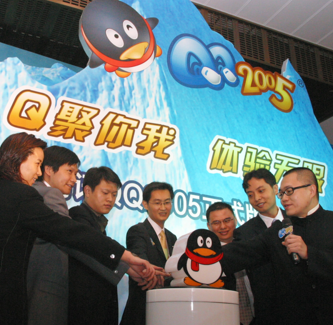 三十年了,还记得你的第一个网名吗?