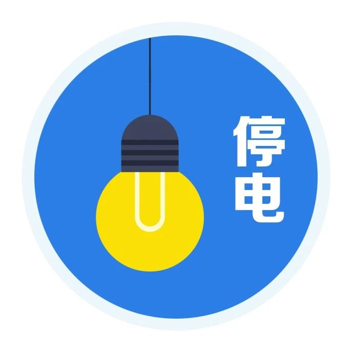 停电时父母能和孩子一起玩的游戏有哪些 大人孩子适合玩的室内游戏推荐