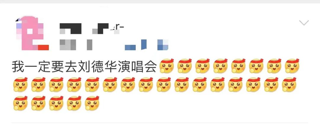 成都商报-红星新闻记者 任宏伟综合此前报道