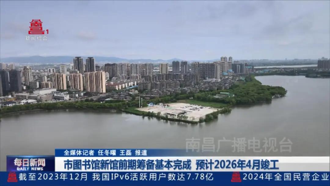 八一大桥"白猫""黑猫"有了专门打卡平台|南昌市_新浪财经_新浪网