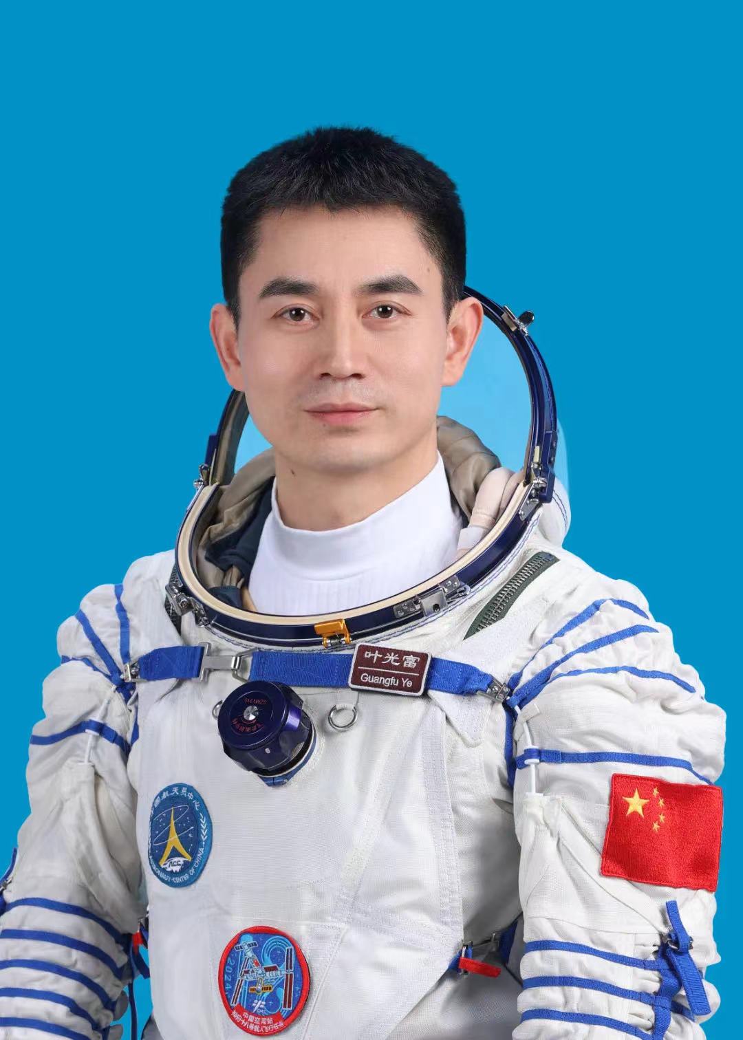 二次飛天,葉光富擔任神舟十八號航天員乘組指令長 - 新浪香港
