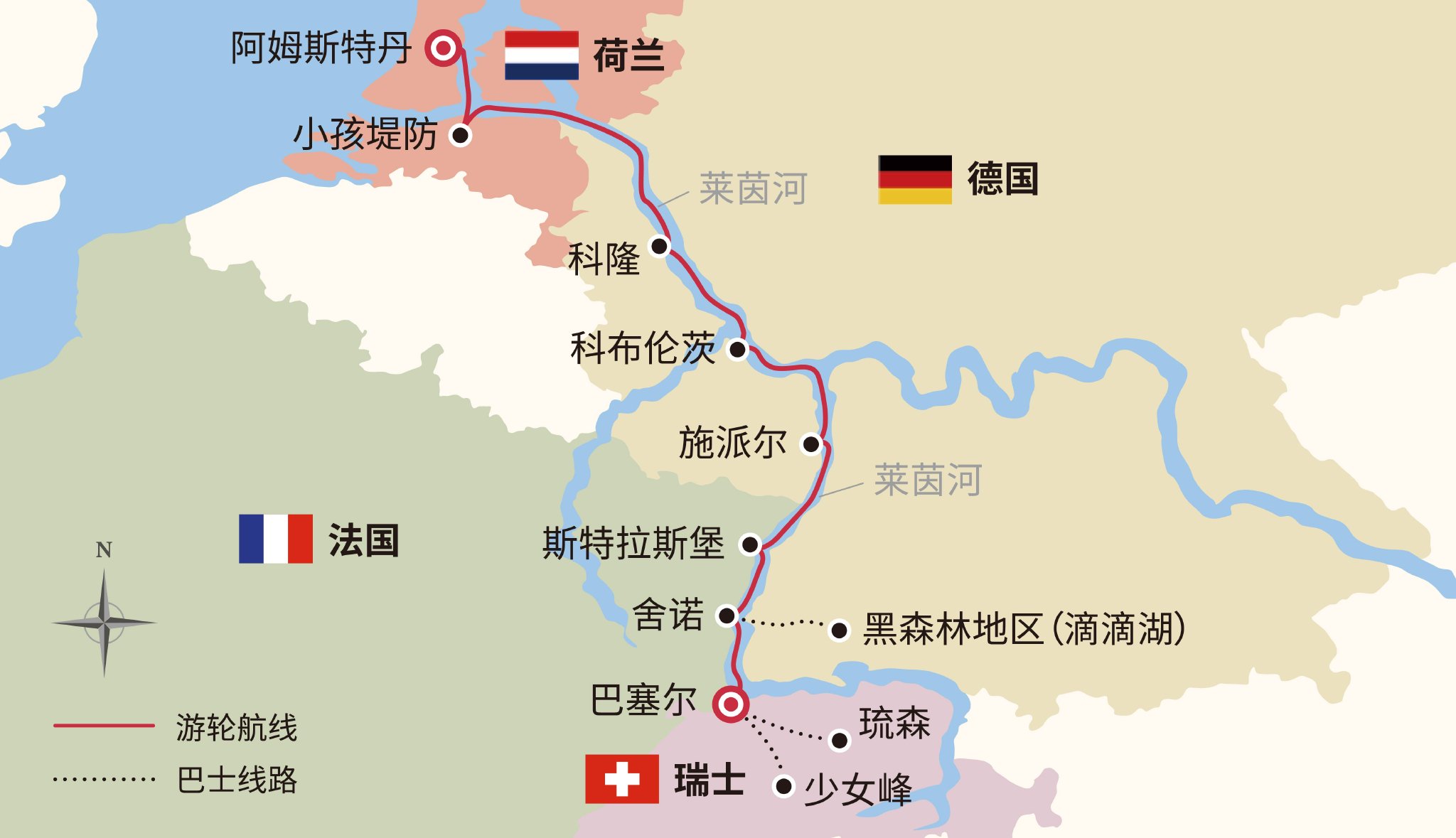 2024年维京游轮“11日莱茵河魅力之旅”航线图