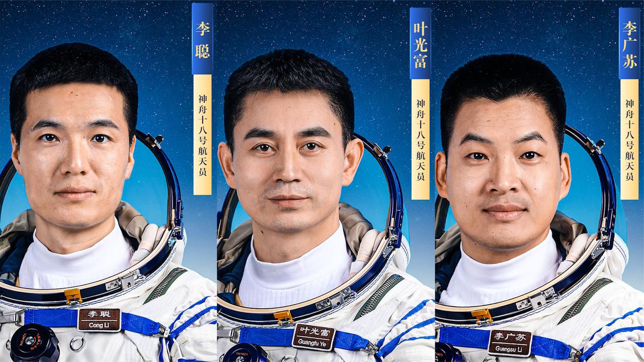 神舟十八号,明天出征!航天员叶光富李聪李广苏,都是80后|神舟|叶光富|李聪_新浪新闻