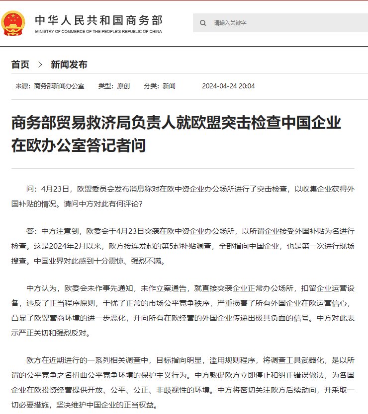  收缩笔墨