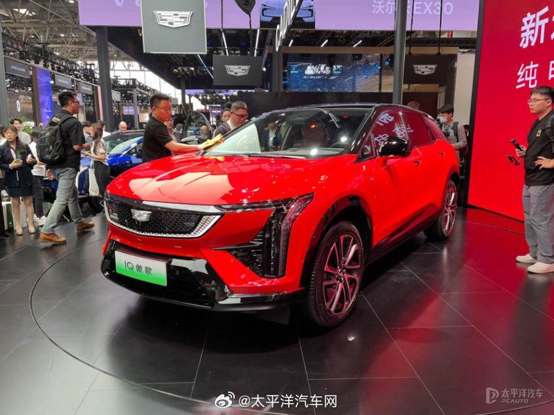 凯迪拉克IQ傲歌在2024北京车展正式上市，速看！