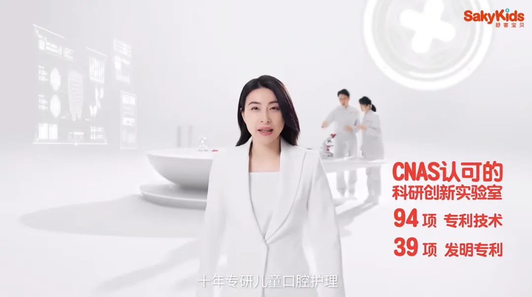 作为舒客宝贝的代言人,郭晶晶的三个孩子也刚好处于不同的牙齿发育