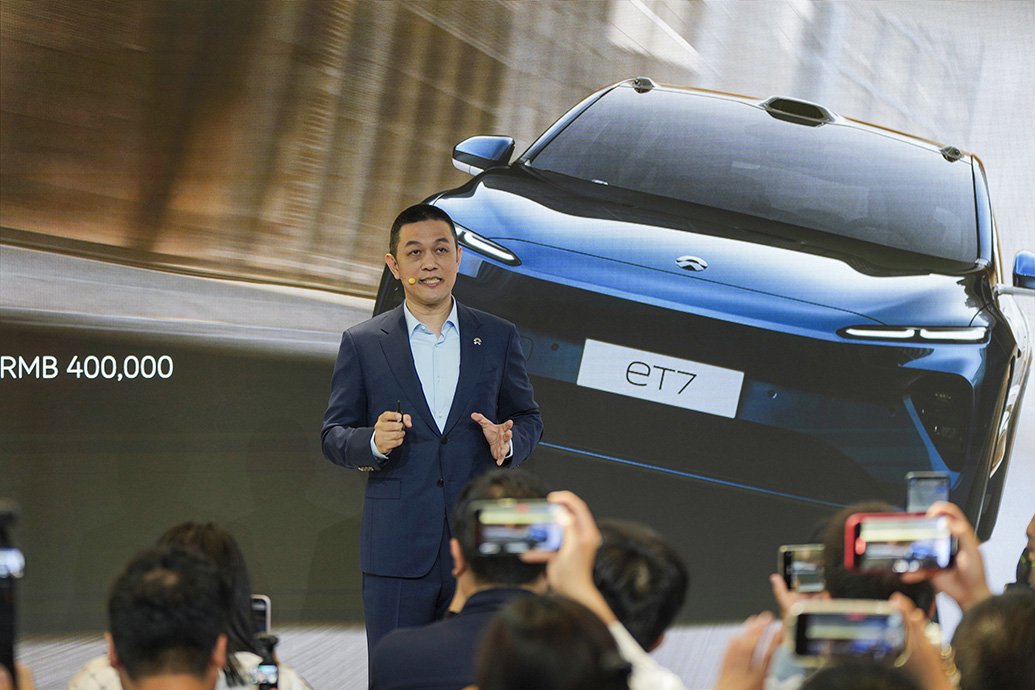 2024年4月25日，蔚来汽车创始人兼首席执行官李斌在北京车展开幕式新闻发布会上发表讲话。