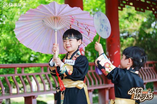 亲子游 非遗游,快手《小铁环游记》打出文旅新王炸