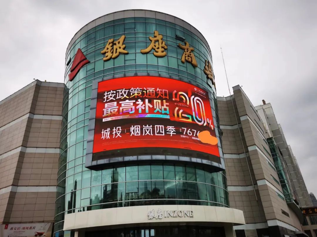 2024年东港区人口_内蒙古东港奥六和宝典资料大全北局地新增积雪将超12厘米中