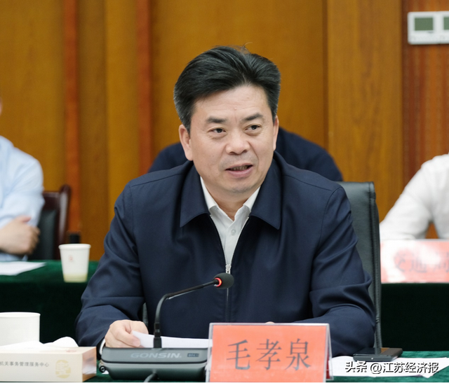 丰县县委副书记,县长鹿飞,丰县县委常委,丰县
