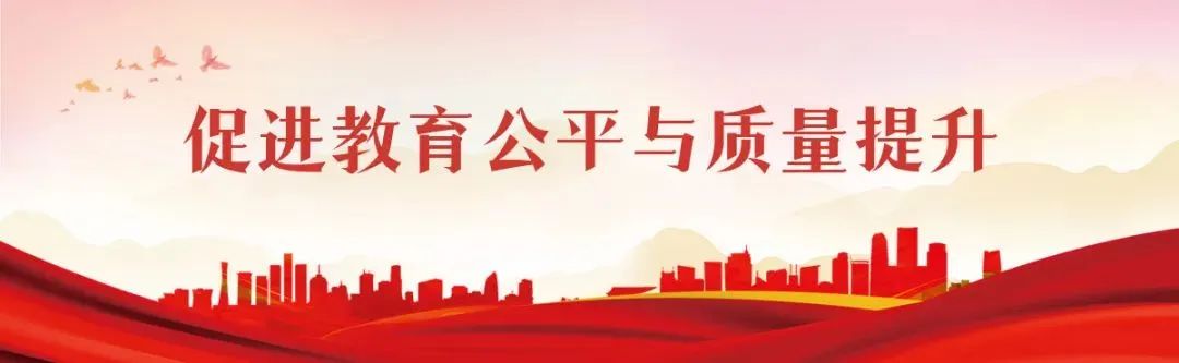 2024学历提升免试入学通道开启了