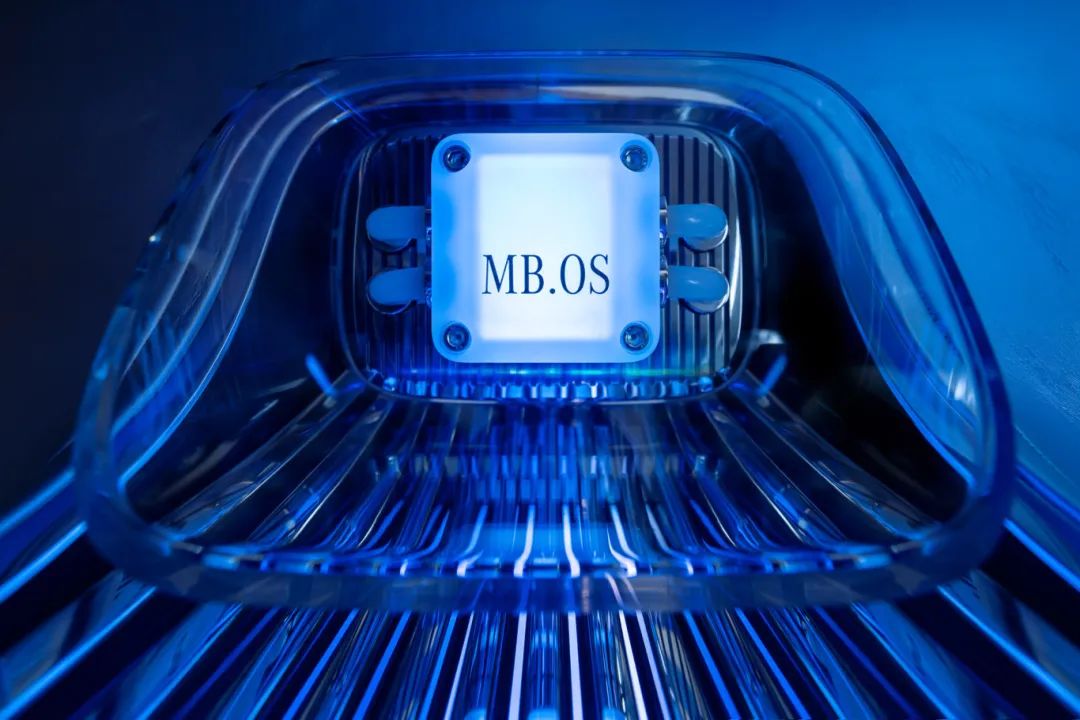 梅赛德斯-奔驰自主开发的全新架构MB.OS操作系统