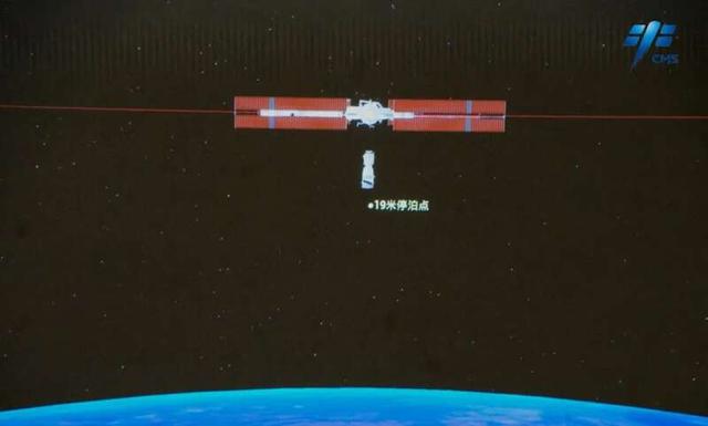神舟十八号载人飞船与空间站组合体完成自主快速交会对接。中国载人航天工程办公室供图