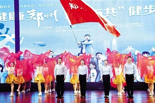 郑州举行致敬劳动者 "五一"文化展示活动