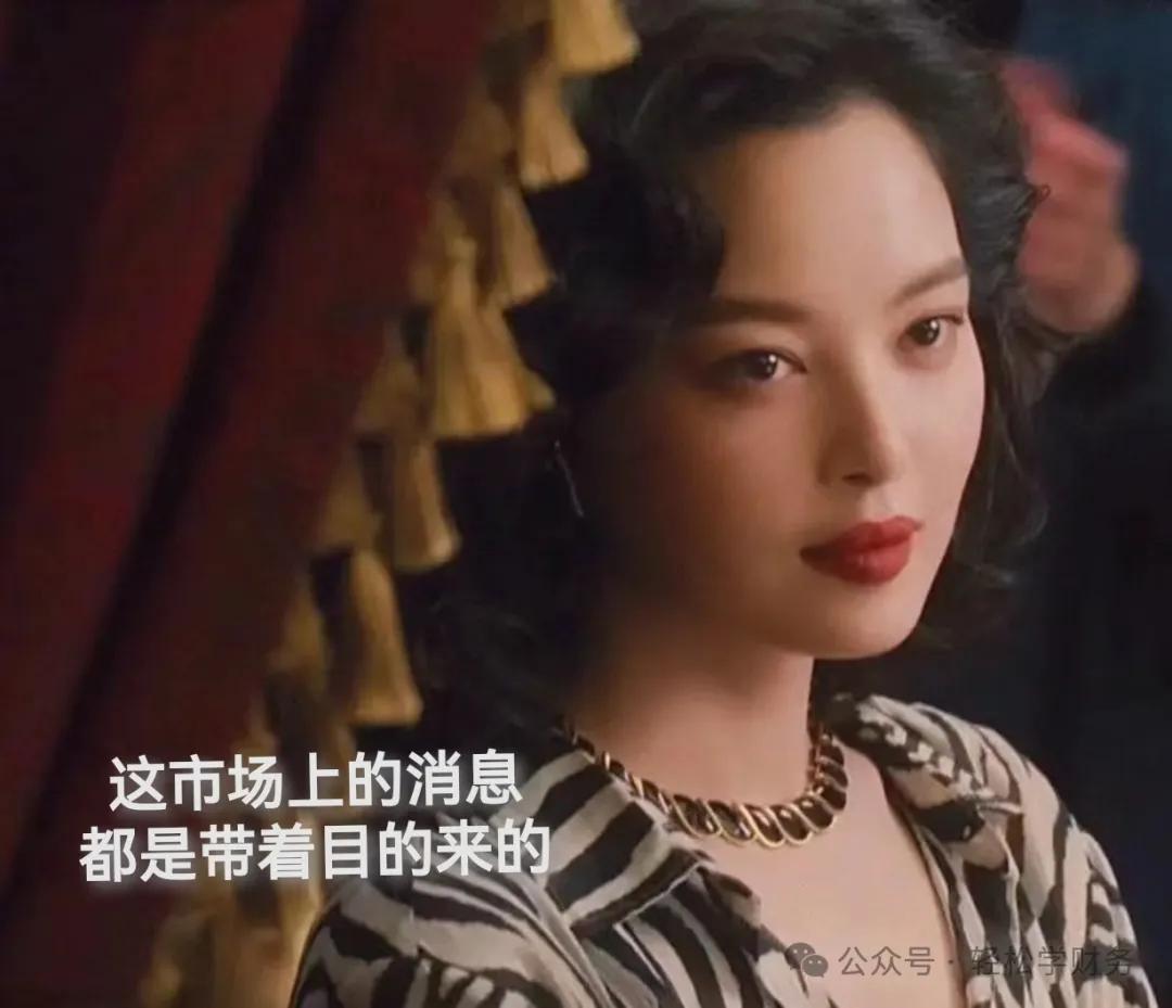 每天学点财务知识：当心落入收益率陷阱--浅析内部收益率IRR|现金流|投资风险|投资理财|投资|米塔金融_手机新浪网