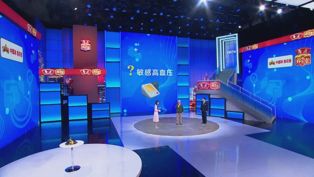 首都医科大学附属整形外科医院