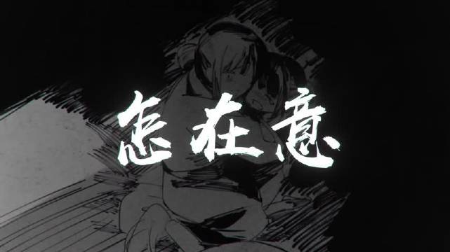 《饿殍：明末千里行》（Steam），一句话推荐：美少女能够“上桌”的年代|游戏|故事|视觉|小说|女主角_新浪新闻