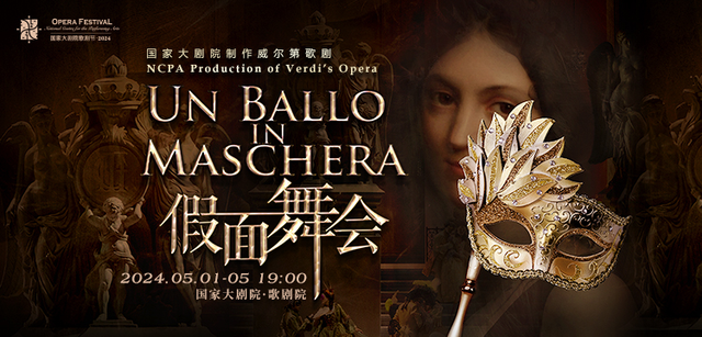 壁纸 海报 剧照 视频截图 640_307