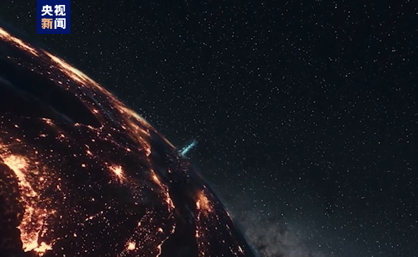 2024中国科幻大会开幕,科幻短片《地球大炮》等首次亮相