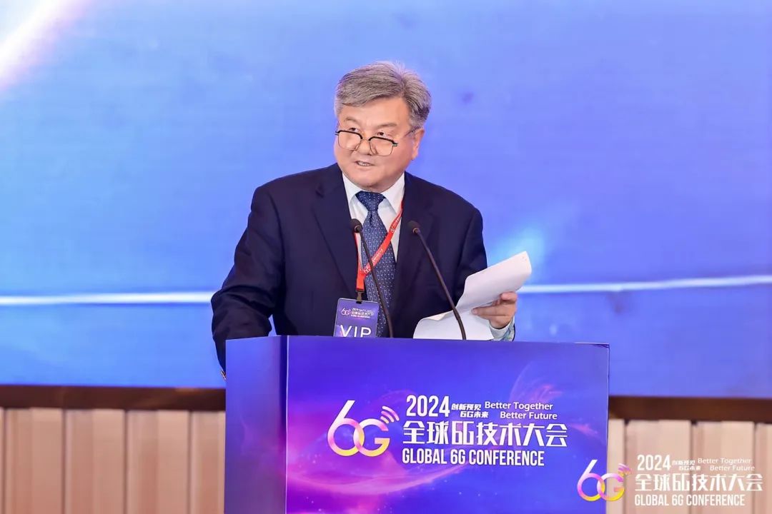 张新生:6g发展是技术融合发展 需从十三大因素系统性考虑