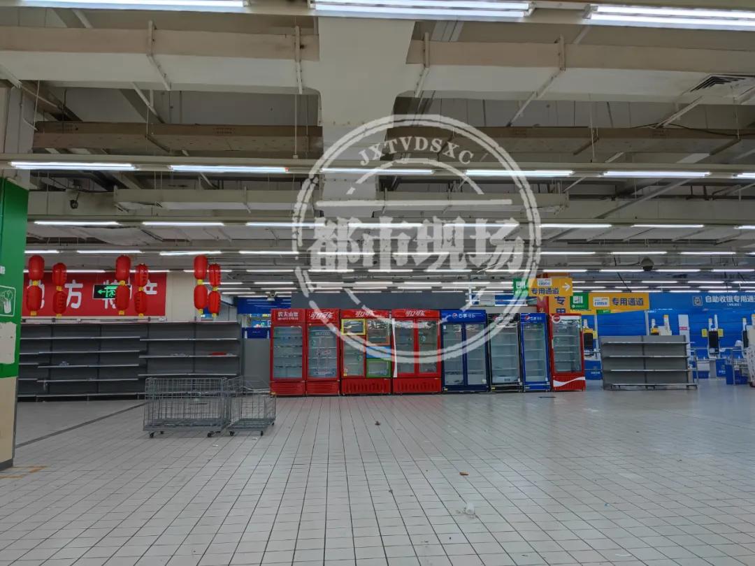 △位于南昌市青云谱区三店西路上的沃尔玛超市已于2022年5月31日停止营业