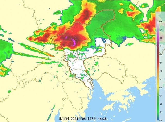 4月27日14时36分广州雷达图。广州天气网供图