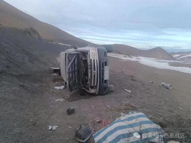 喀喇昆仑高原_新浪财经_新浪网