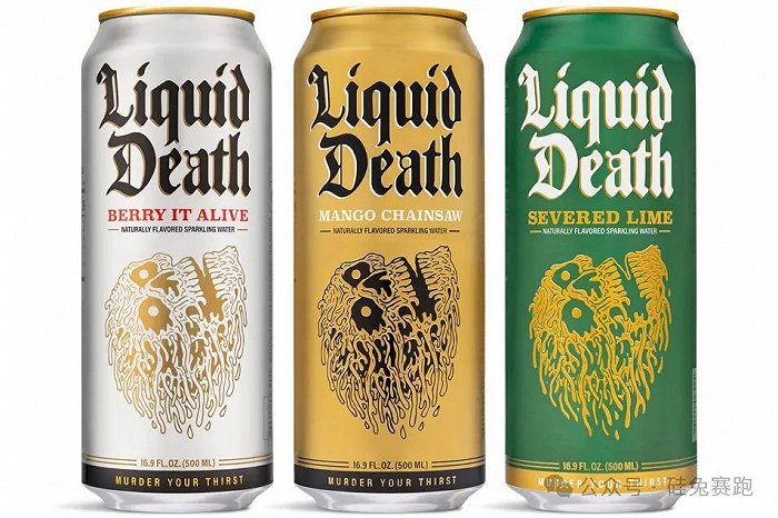 Liquid Death的朋克包装
