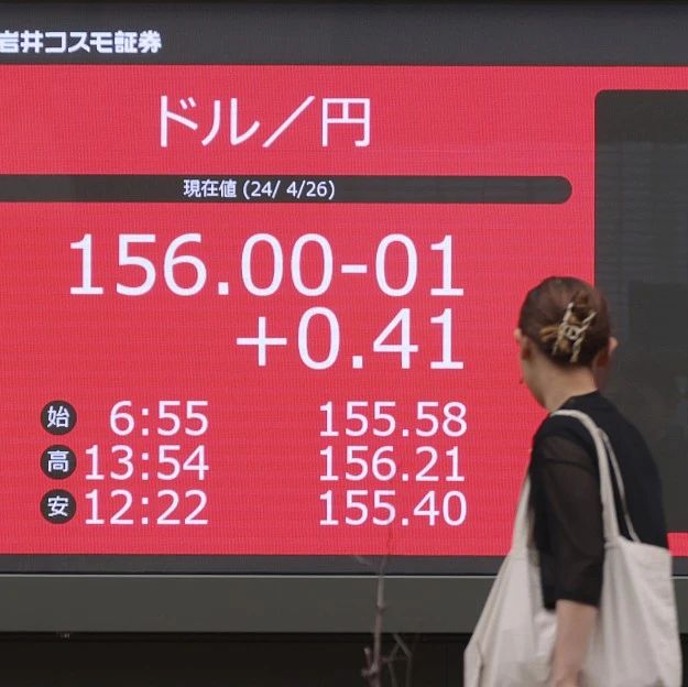 日元，创34年来新低