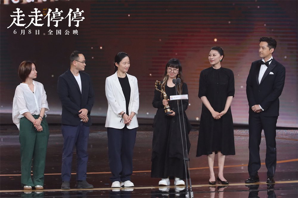 新片|《走走停停》定档6月8日,胡歌高圆圆主演