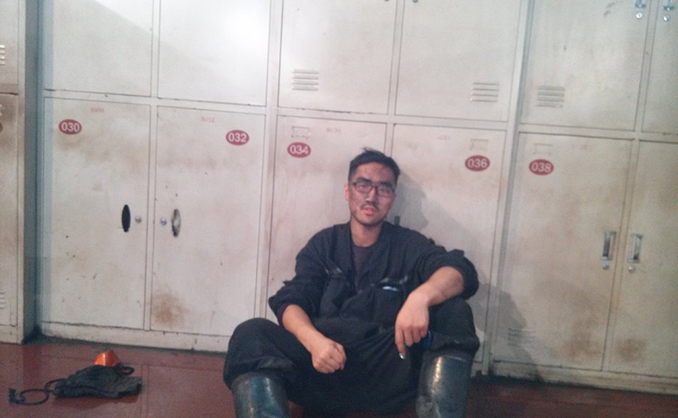 2014年，25岁的菅浩栋在煤矿工作