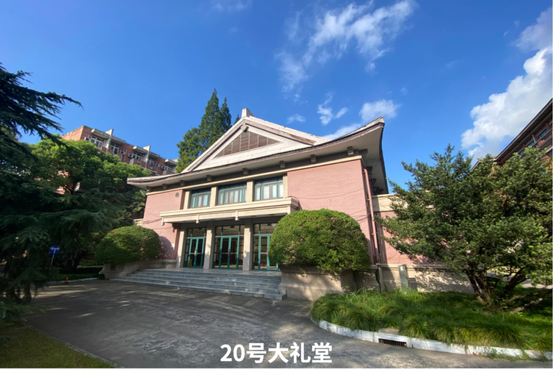 【记忆】上海应用技术大学历史建筑群:拥有70年历史,|