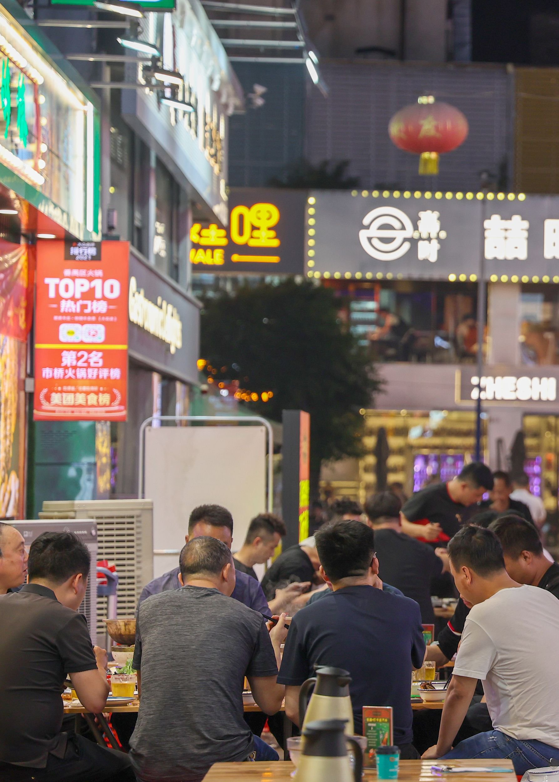 2024年4月22日晚，2024年广州夜间消费季正式启动，羊城夜市先行区举办活动点燃夜经济。
