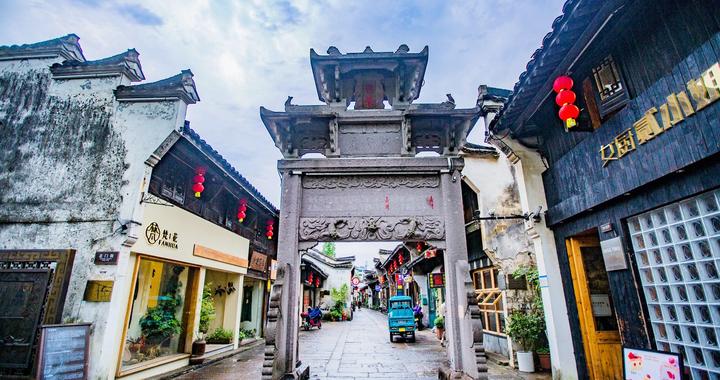 浙江衢州北街门历史街区,感受城市的烟火气,是Citywalk的好去处|衢州市|浙江省_新浪新闻