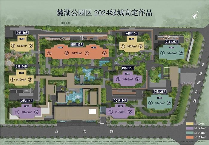 绿城再造“现象级”，麓湖公园区179㎡华宅样板间亮相|绿城_新浪财经_新浪网
