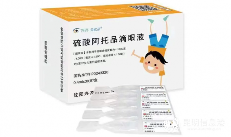 美国核燃料问题