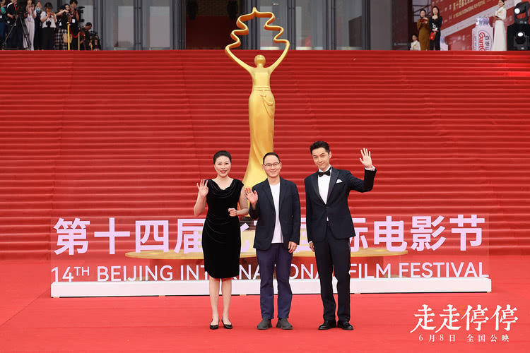 金融小子44亿买首富命根子，三步截胡两大巨头，影院帝国换新主v3.5.9 官方安卓版