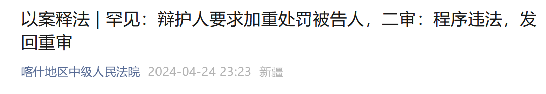 24年地图一摊开，南宁山水格局真让人惊住
